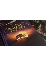 A Collection of Delightful Stories for Children (Bengali Edition): Based on Islamic Thought